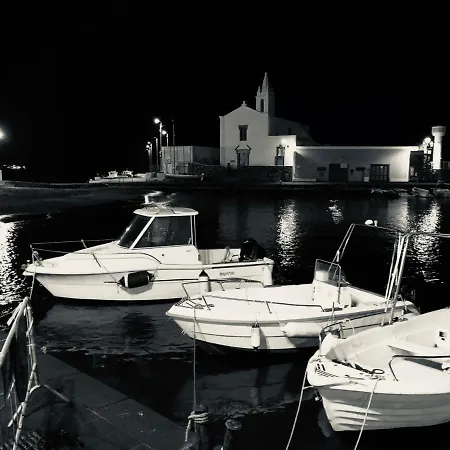 Supa A Terra Holiday home Lipari (Isola Lipari)